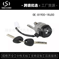 seller product image