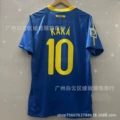2010 away custom #10 jersey with armband