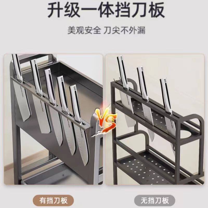 Cross-border Kitchen Storage Rack Chopsticks Knife Rack Countertop Condiment Kitchenware Supplies Bold Multi-layer Condiment Storage Rack