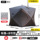 Палатка для зимней рыбалки зимняя рыболовная палатка утолщенная ветрозащитная и теплая стеганая быстрооткрывающаяся рыболовная палатка черная палатка для сауны mini 8