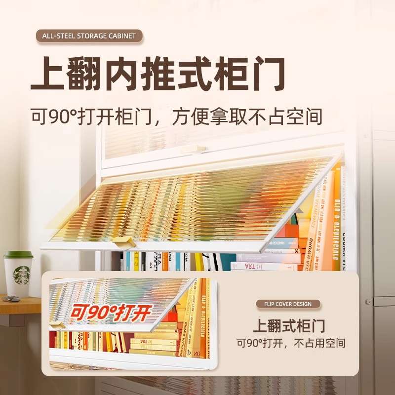 家用书柜带门防尘储物柜儿童多层落地铁艺书架客厅收纳钢制置物架