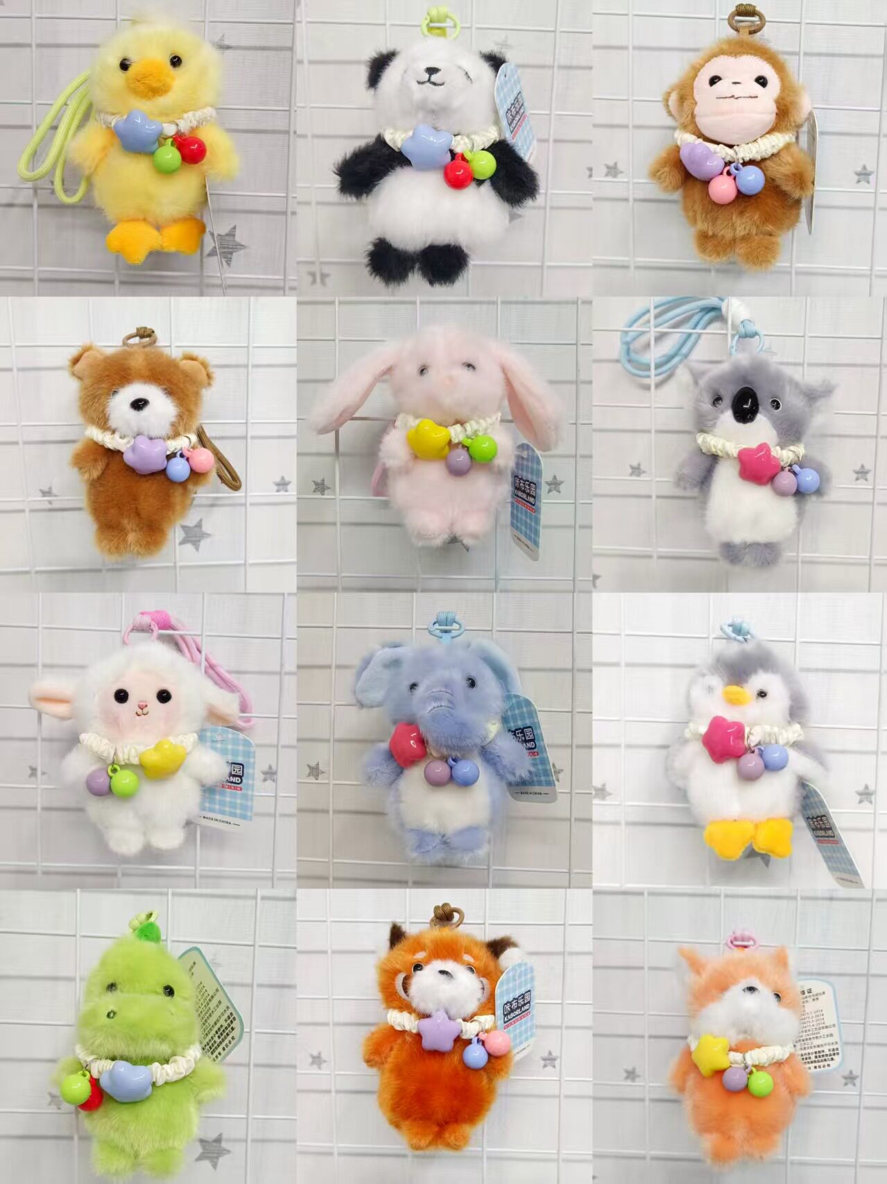 香墩墩顆粒動物  **Translation:**  香墩墩（シャン・ドゥン・ドゥン）顆粒アニマル