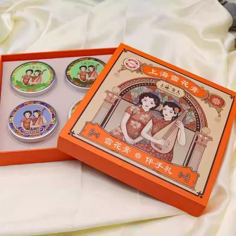Authentic Old Shanghai Women's Snowflake Cream Gift Box Face Cream 80g Moisturizing Domestic Commemorative Edition Hand Cream Souvenir