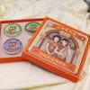 Authentic Old Shanghai Women's Snowflake Cream Gift Box Face Cream 80g Moisturizing Domestic Commemorative Edition Hand Cream Souvenir