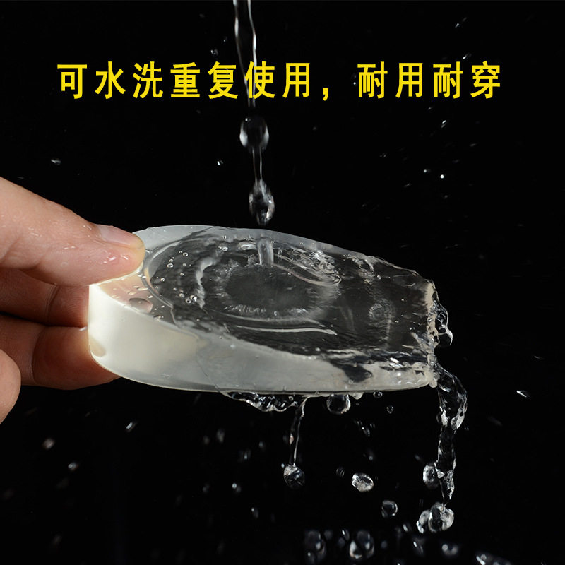 New Transparent Invisible Silicone Heightening Pad Insole Half Pad Garland Heightening Pad Men and Women PU Silicone Half Pad Heel Pad