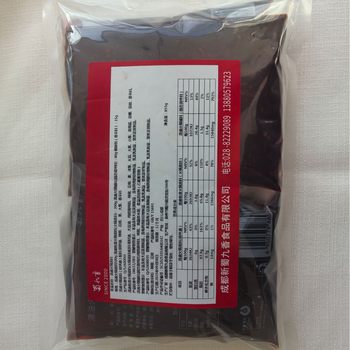 Shujiuxiang 855g Combination Pack Clear Oil Hot Pot Base Sauce Sichuan Chengdu Commercial Use Skewer Hot Pot Base Sauce for Hot Pot and Fish Hot Pot