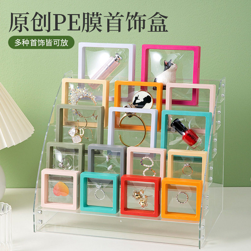 Jewelry suspension box wholesale pe film box bracelet earrings ring anti-oxidation jewelry box transparent display storage