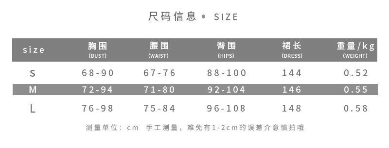 Womens Autumn Dress Ruffled Hem Sexy V Neck Backless Fitted Bodycon Elegant Evening Wear OEM Available