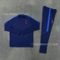 2627 french royal blue