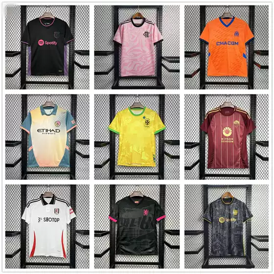 New and Old Thai Version Jerseys of Brazil, Inter Milan, Barcelona, Arsenal, Ac Milan, Tottenham, Dortmund, and Lyon Fan Editions