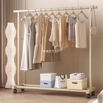 Coat Rack Clothes Drying Rack Floor-Standing Home Bedroom Mobile Cream Balcony Clothes Simple Dormitory Clothes Rack Vertical