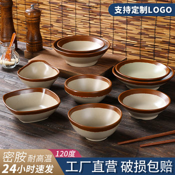 Retro Earthenware Melamine Bowl Hot Pot Special Seasoning Bowl Xiang Cuisine Restaurant Rice Bowl Soup Bowl Wholesale Imitation Porcelain Small Bowl Tableware