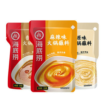 Haidilao Hot Pot Dipping Sauce Set, Original Spicy and Multi-Flavor Seasoning Sauce