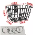 Extra large size (extra thick) 43cm +4 hose clamps ✓ ✦