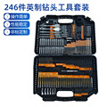 seller product image