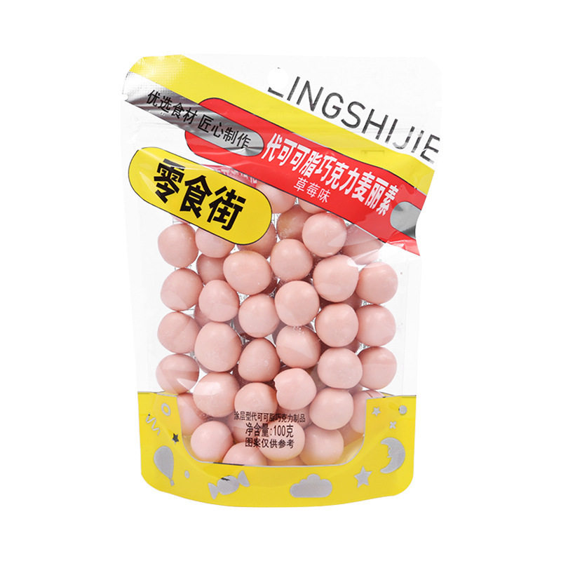 Delicious Snacks, Chocolate Malt Crispy Sandwich, Cocoa Butter Chocolate Bean Balls, Malinois