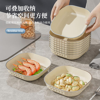 Japanese ins style fruit plate dining table bone plate snack dessert dried fruit snack plate bone dish household small plate