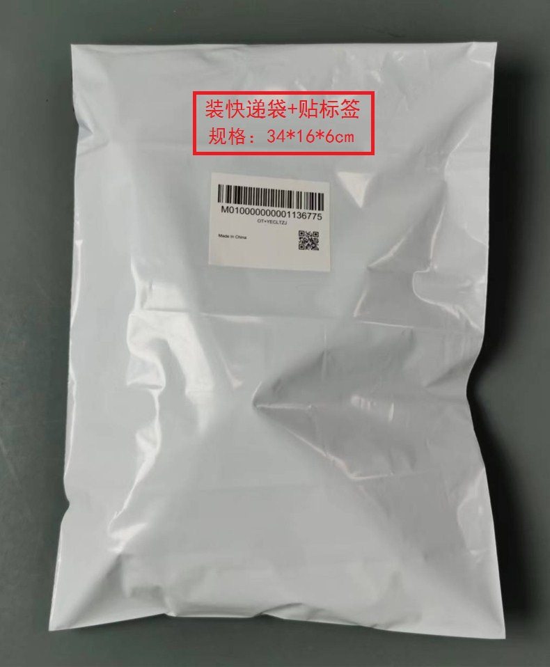 A1婴儿床铃通用玩具支架配儿歌吊铃3节66cm宝宝摇篮曲摇铃风铃1