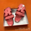 rose pink