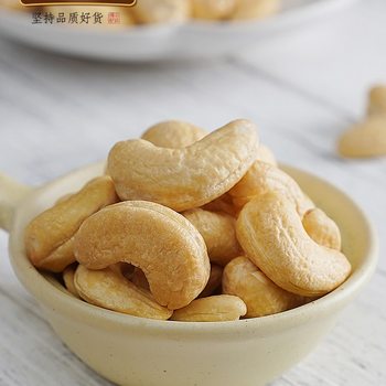 Freshly Roasted Original Cashew Nuts 180g Canned Oven-Baked Vietnamese Large Cashew Nut Snacks