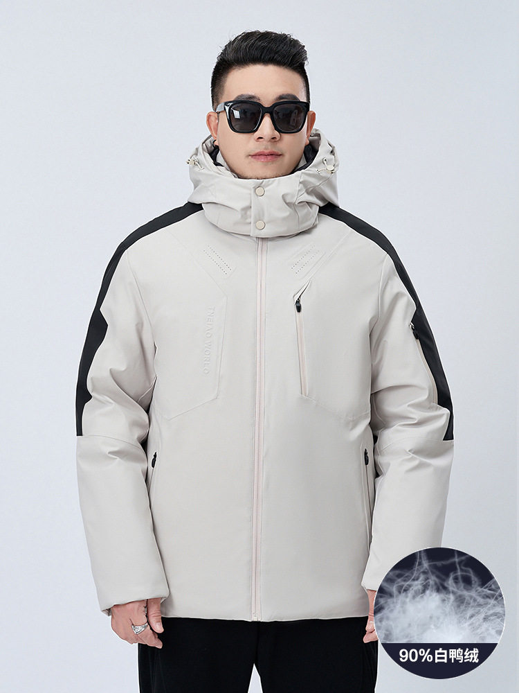 Warm-20 ℃ plus size men's clothing 90% white duck down contrast color embossed windproof warm thickened mid-length down jacket men