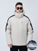 Warm-20 ℃ plus size men's clothing 90% white duck down contrast color embossed windproof warm thickened mid-length down jacket men