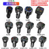Multi-port QC3.0 4USB 3USB 20WPD flash charge fast charge car charger 6USB fast charge car charger car charger