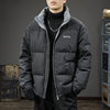 Winter New 90 white duck down men's down jacket short stand collar 2023 high-end fashion brand down jacket warm thick outer