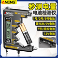 seller product image