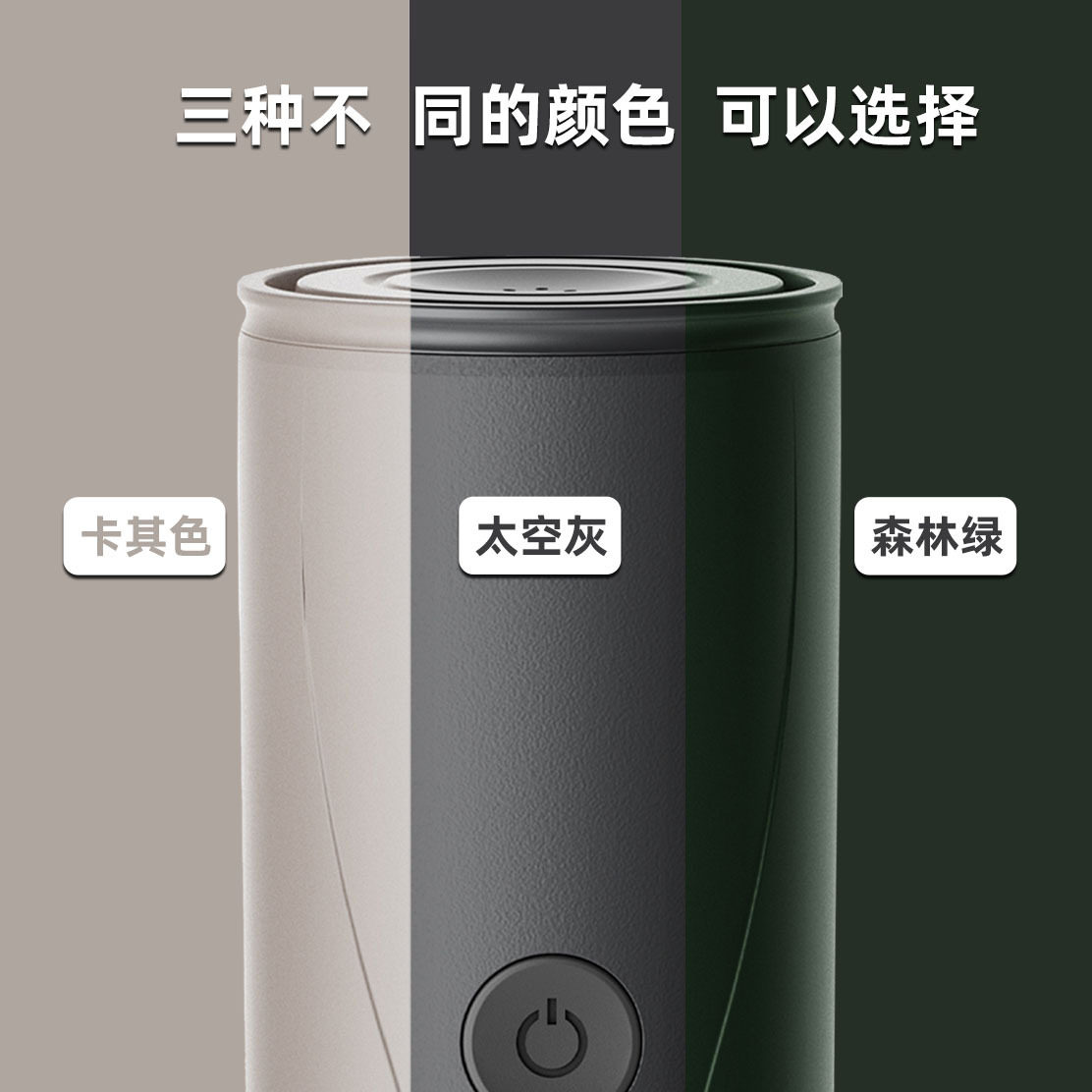 Cera Xiangzhijun Portable Capsule Coffee Machine Fully Automatic Mini Coffee Machine Dual-Purpose Small Household Portable