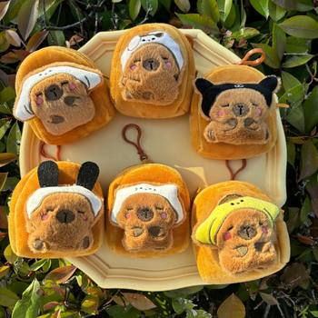 Cartoon Cute Hat Kabibala Coin Purse Plush Capybara Small Schoolbag Pendant Grab Doll Doll Gift