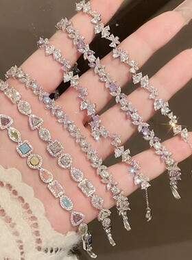 韩系超闪锆石蝴蝶花朵手链轻奢级感手环小众时尚气质百搭手饰女