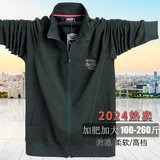 новинка осени и зимы 2024 года, свитер на молнии, увеличивающий жир, мужская куртка, тонкая тонкая куртка, мужская 5083, красивый