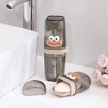 Cartoon Cute Mouthwash Cup for Home Kidsren Travel Portable Wash Cup Soap Box Set Toothbrush Cup Toothpaste