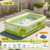 1,8-метровый 3-слойный игровой набор dragon cub green-проводной насос