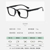 New Men's square glasses frame ultralight TR90 screwless glasses frame fashion myopia optical frame wholesale