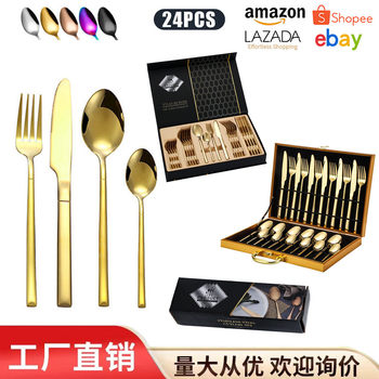 Amazon Cross-Border Knight Stainless Steel Tableware Set 24-Piece Steak Knife, Fork and Spoon Gift Box Western Food Home Set