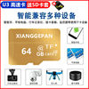 High-Speed Memory Card 128g Driving Recorder 64Gsd Card Surveillance Camera 256g Memory Card Mobile Phone Computer