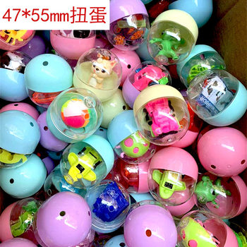 47*55mm Gashapon Economical Two-Yuan Gashapon Ball Basketball Gift Ball Decades of Toys