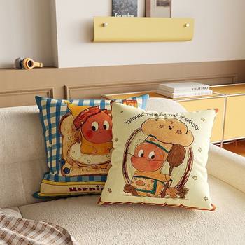 Cartoon Star Pillow Office Chair Cushion Bedroom Living Room Sofa Cushion Removable Core Car Pillow Cover