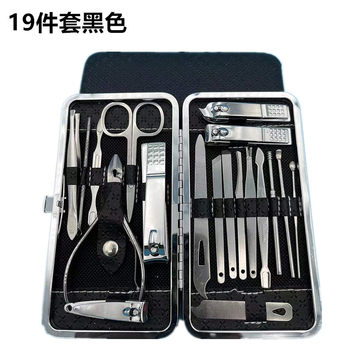 Beauty set manicure tools nail clippers nail set 19 pieces nail clippers wholesale