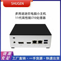 seller product image