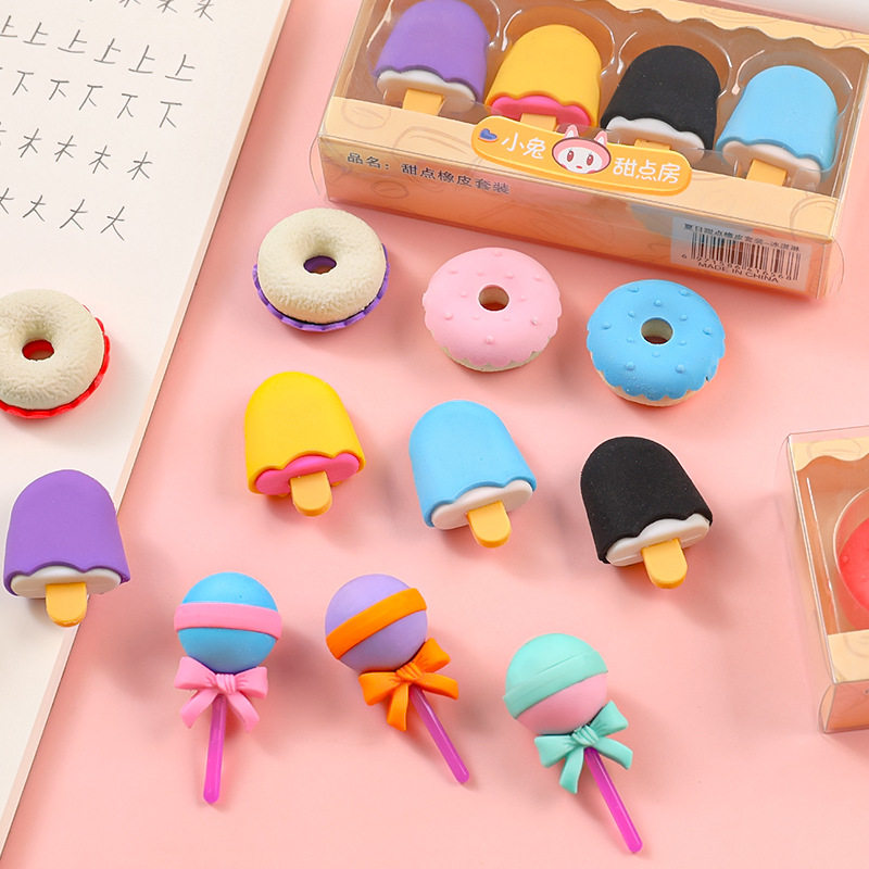 Children's Creative Simulation Eraser Student Cute Boxed Eraser Dessert Shape Pencil Eraser Stationery Small Gifts