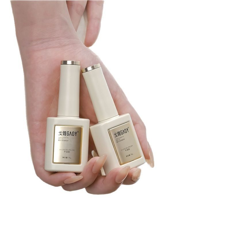 Gaoy Goya Aqua Series Nail Polish Gel 2025 New Internet Celebrity Whitening Ice Transparent Nude Color Nail Salon Exclusive