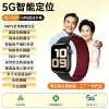 Gps Accurate Positioning for the Elderly, Anti-Loss, 5g Call Card Bracelet, Heart Rate and Blood Oxygen Measurement Smart Phone Watch