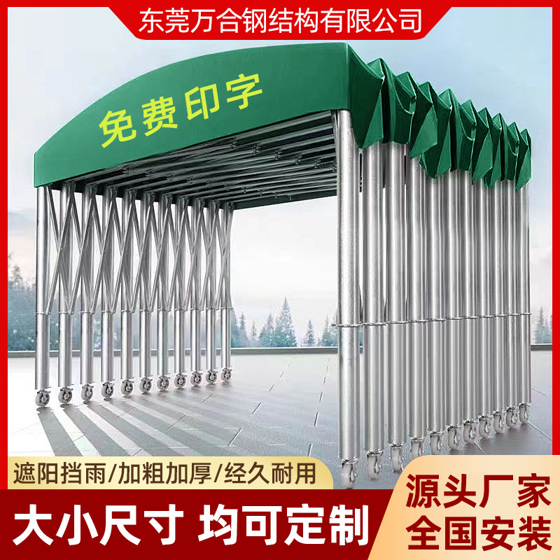 กันสาดที่พักพิง หลังคากันสาดกลางแจ้ง พับเก็บได้มือถือเลื่อนข...