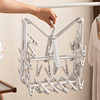 Multi-clip Drying Rack Folding Rotating Socks Rack Underwear Hanger Household Bedroom Student Dormitory Balcony Socks Rack