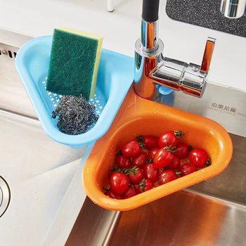 Sink Swan-Shaped Drain Basket Blue Dry and Wet Separation Plastic Vegetable Washing Sink Water Filter Basket Drain Rack Vegetable Washing Basin