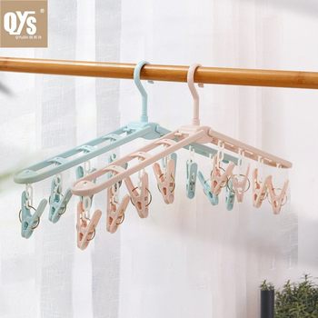 Qiyushi Foldable Windproof Multi-clip Drying Rack Travel Portable 8-clip Drying Rack Multi-head Folding Plastic Socks Rack