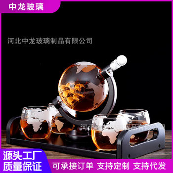 Wine Decanter Set with Handle Tray, Wine Bottle, Wine Glass, High Borosilicate Glass Decanter, Wine Set, Red Wine Gift Box, Red Wine Glass